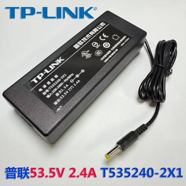 TP-LINK 53.5V 2.4A POE T535240-2X1 ac adapter new original