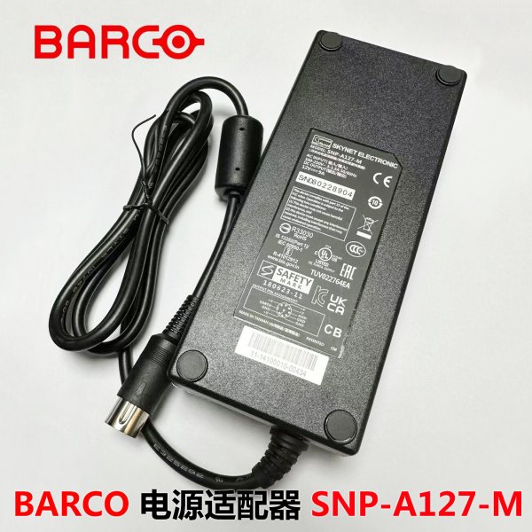 BARCO 12V9A SKYNET SNP-A127-M 8pins ac adapter new original