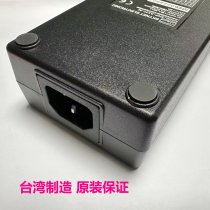 BARCO 12V9A SKYNET SNP-A127-M 8pins ac adapter new original