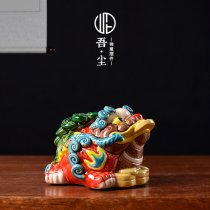 陶瓷国潮三足金蟾家居客厅摆件招财蟾蜍茶桌办公店铺室内装饰礼品