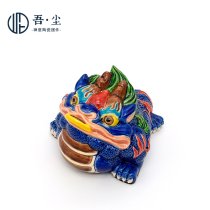 陶瓷国潮三足金蟾家居客厅摆件招财蟾蜍茶桌办公店铺室内装饰礼品