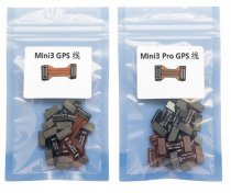dji mini 3 mini 3 pro GPS cable new