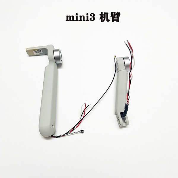 DJI Mini 3 Original Front Left/ Rear Right Motor Arm